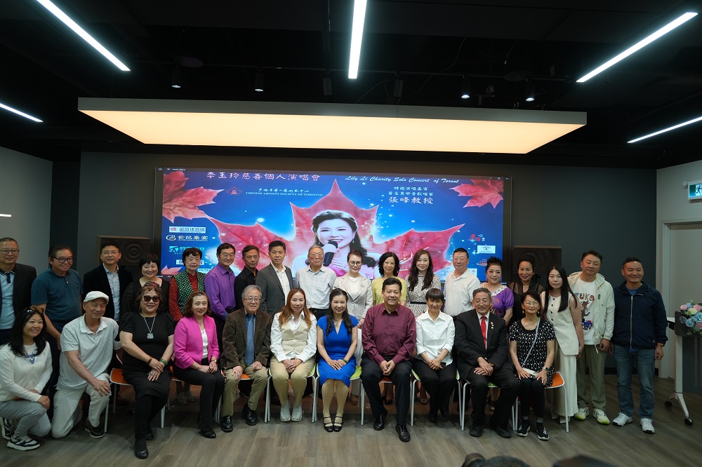 李玉玲慈善个人演唱会将于10月4日在万锦举行- Frequency